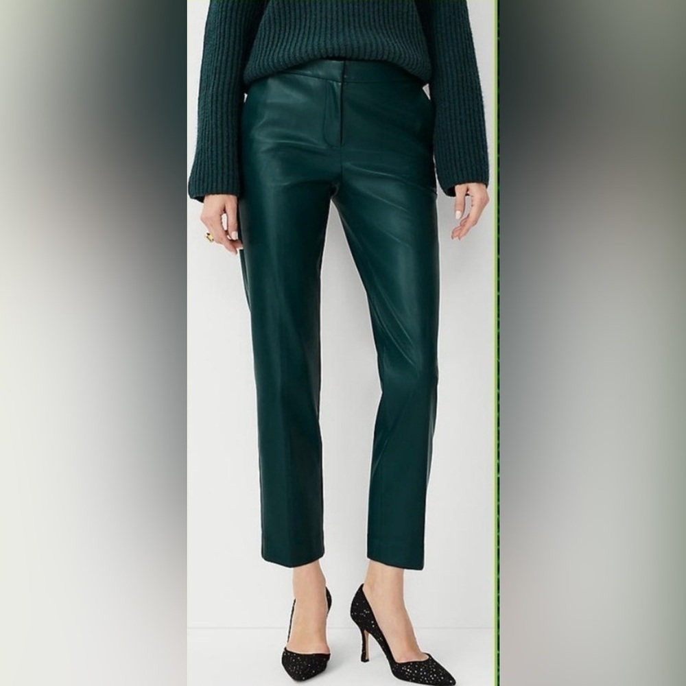 Ann Taylor Forest Green Leather Eva pants Size 8 NWT